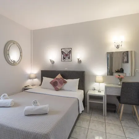 Anais Inn *